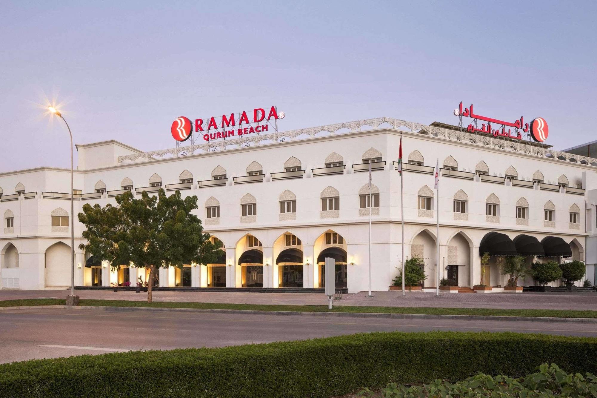 Ramada By Wyndham Qurum