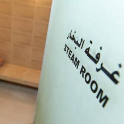 Ramada By Wyndham Qurum 4*